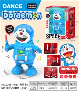 叮当猫
电动声光跳舞机器人 - OBL10374160