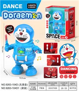 叮当猫
电动声光跳舞机器人 - OBL10374161