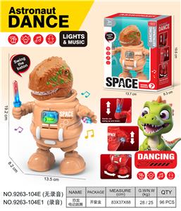 恐龙
电动声光跳舞机器人 - OBL10374162