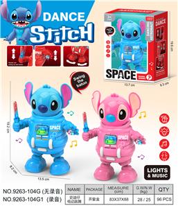 史迪仔
电动声光跳舞机器人 - OBL10374166