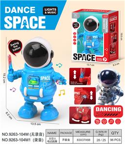 太空人
电动声光跳舞机器人 - OBL10374177
