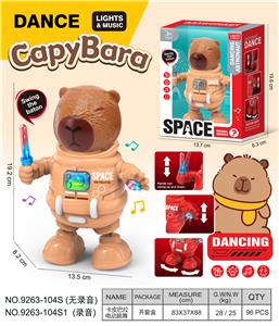 卡皮巴拉
电动声光跳舞机器人 - OBL10374188
