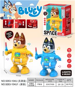 布鲁伊
电动声光跳舞机器人 - OBL10374192