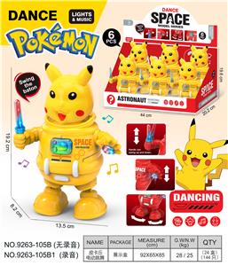 皮卡丘
电动声光跳舞机器人 - OBL10374196