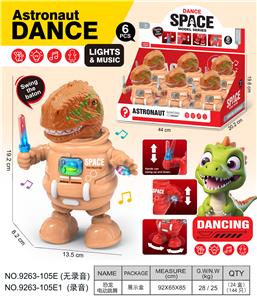 恐龙
电动声光跳舞机器人 - OBL10374202