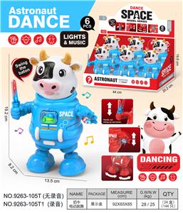萌牛
电动声光跳舞机器人 - OBL10374231