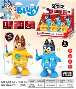 布鲁伊
电动声光跳舞机器人 - OBL10374232