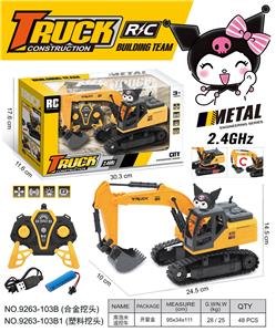 Remote control cars / tanks - OBL10374236