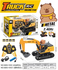 Remote control cars / tanks - OBL10374239