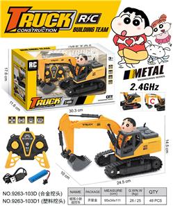 Remote control cars / tanks - OBL10374240