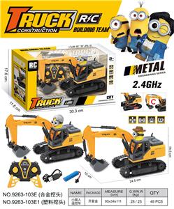 Remote control cars / tanks - OBL10374242