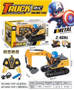 Remote control cars / tanks - OBL10374245