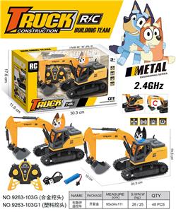 Remote control cars / tanks - OBL10374247