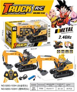 Remote control cars / tanks - OBL10374248