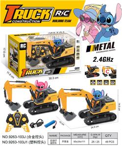 Remote control cars / tanks - OBL10374250