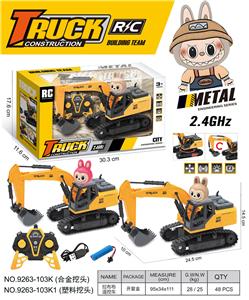 Remote control cars / tanks - OBL10374252