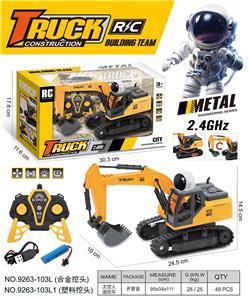 Remote control cars / tanks - OBL10374254