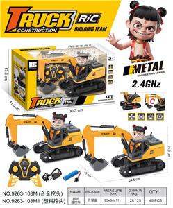 Remote control cars / tanks - OBL10374256