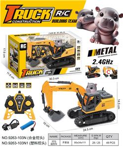 Remote control cars / tanks - OBL10374258