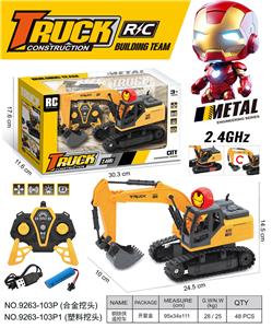 Remote control cars / tanks - OBL10374262