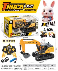 Remote control cars / tanks - OBL10374264