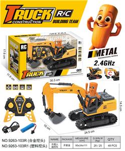 Remote control cars / tanks - OBL10374267