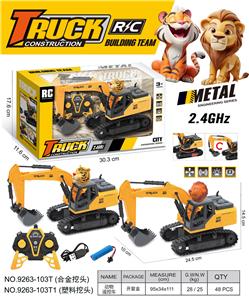 Remote control cars / tanks - OBL10374271