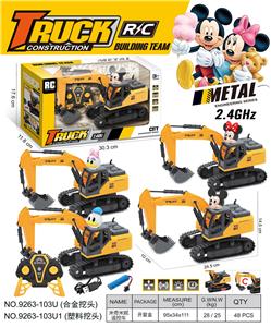 Remote control cars / tanks - OBL10374273