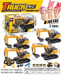 Remote control cars / tanks - OBL10374275