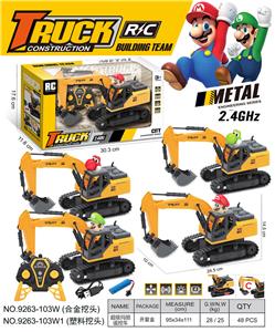 Remote control cars / tanks - OBL10374276