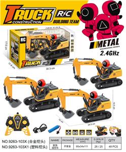 Remote control cars / tanks - OBL10374278