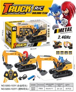 Remote control cars / tanks - OBL10374281