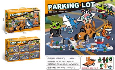 山海经
停车场 - OBL10374296