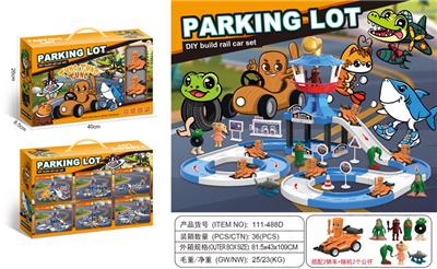 山海经
停车场 - OBL10374297