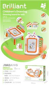 WordPad - OBL10374424