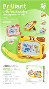 WordPad - OBL10374425