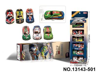Die-cast toys - OBL10374427