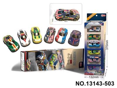 Die-cast toys - OBL10374429