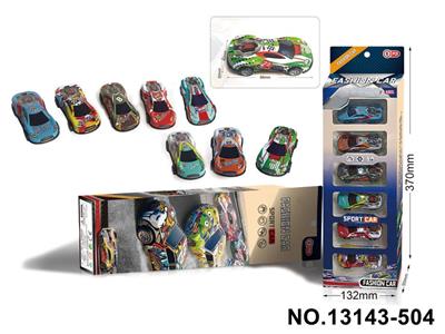 Die-cast toys - OBL10374430