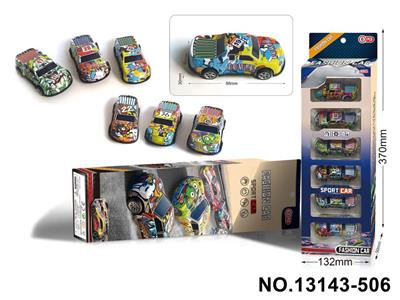 Die-cast toys - OBL10374432