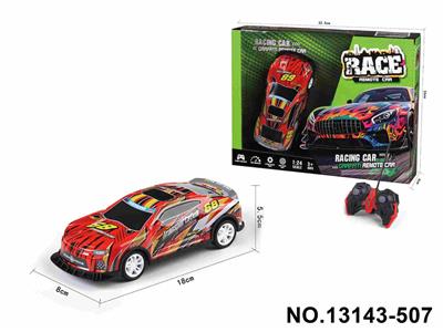 Die-cast toys - OBL10374433