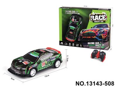 Die-cast toys - OBL10374434