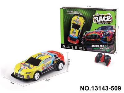 Die-cast toys - OBL10374435
