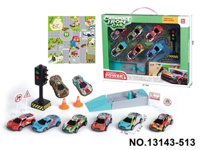 Die-cast toys - OBL10374439