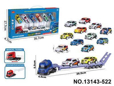 Die-cast toys - OBL10374448