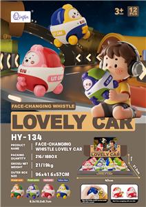 变脸小车 - OBL10374520