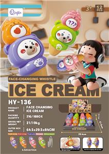 变脸冰淇淋 - OBL10374522