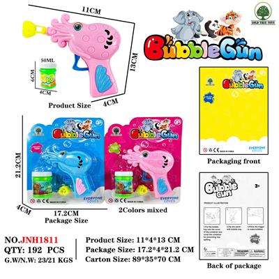 章鱼惯性泡泡枪（2色混装） - OBL10374533