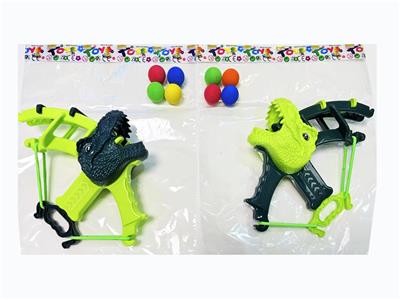 Bow and arrow - OBL10374555