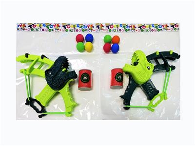 Bow and arrow - OBL10374557